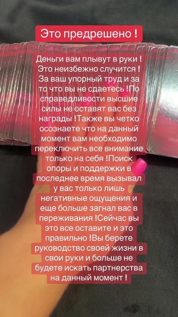 @Mimiolga😇 Оля