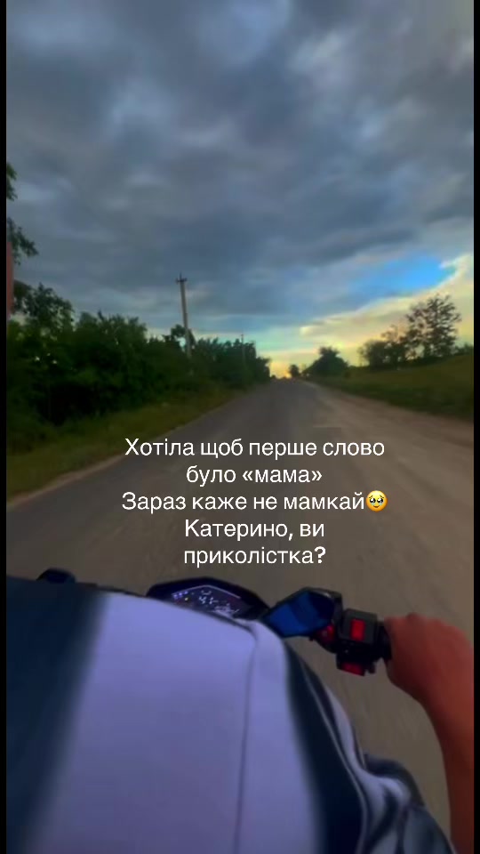 @Рижик😎