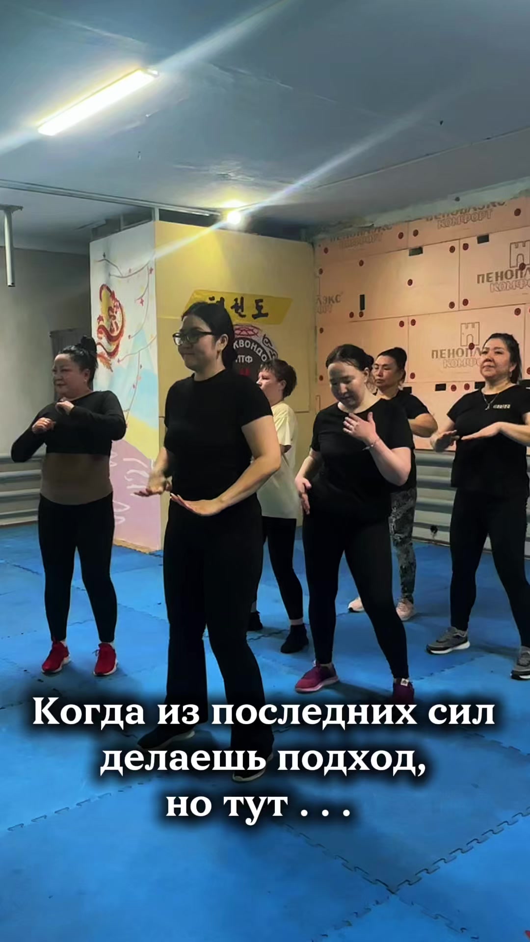 @AIS💥ФИТНЕС-ТРЕНЕР-ЖИРОТОПКА💣