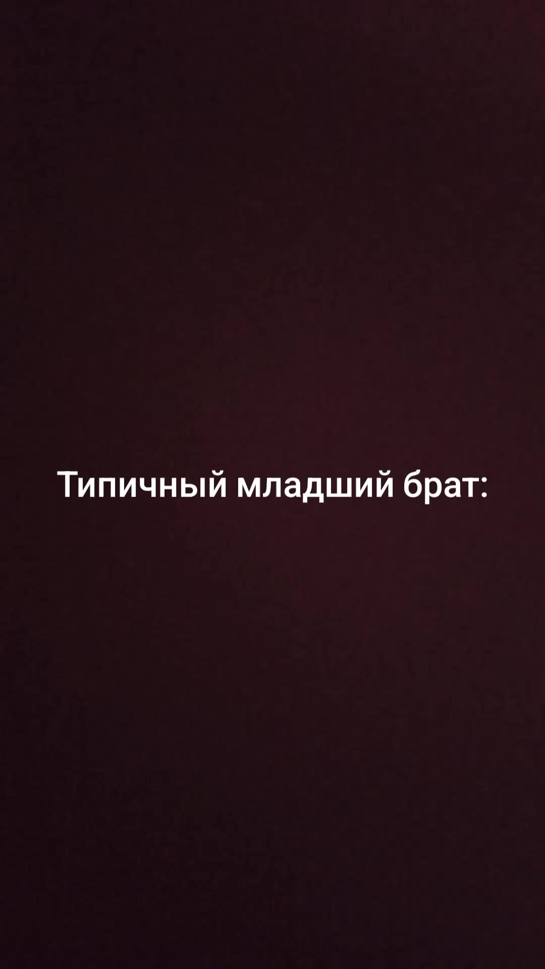 @Standik22800