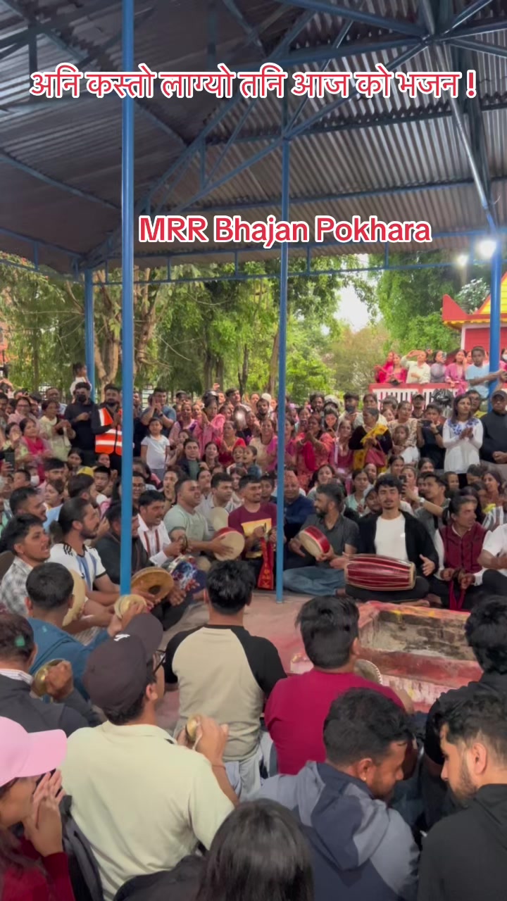 @जय होस कल्याण होस ❤️🕉