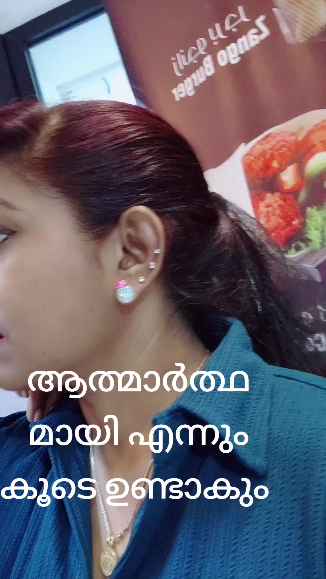 @princythrissur