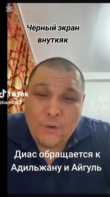 @АлександрCaesar