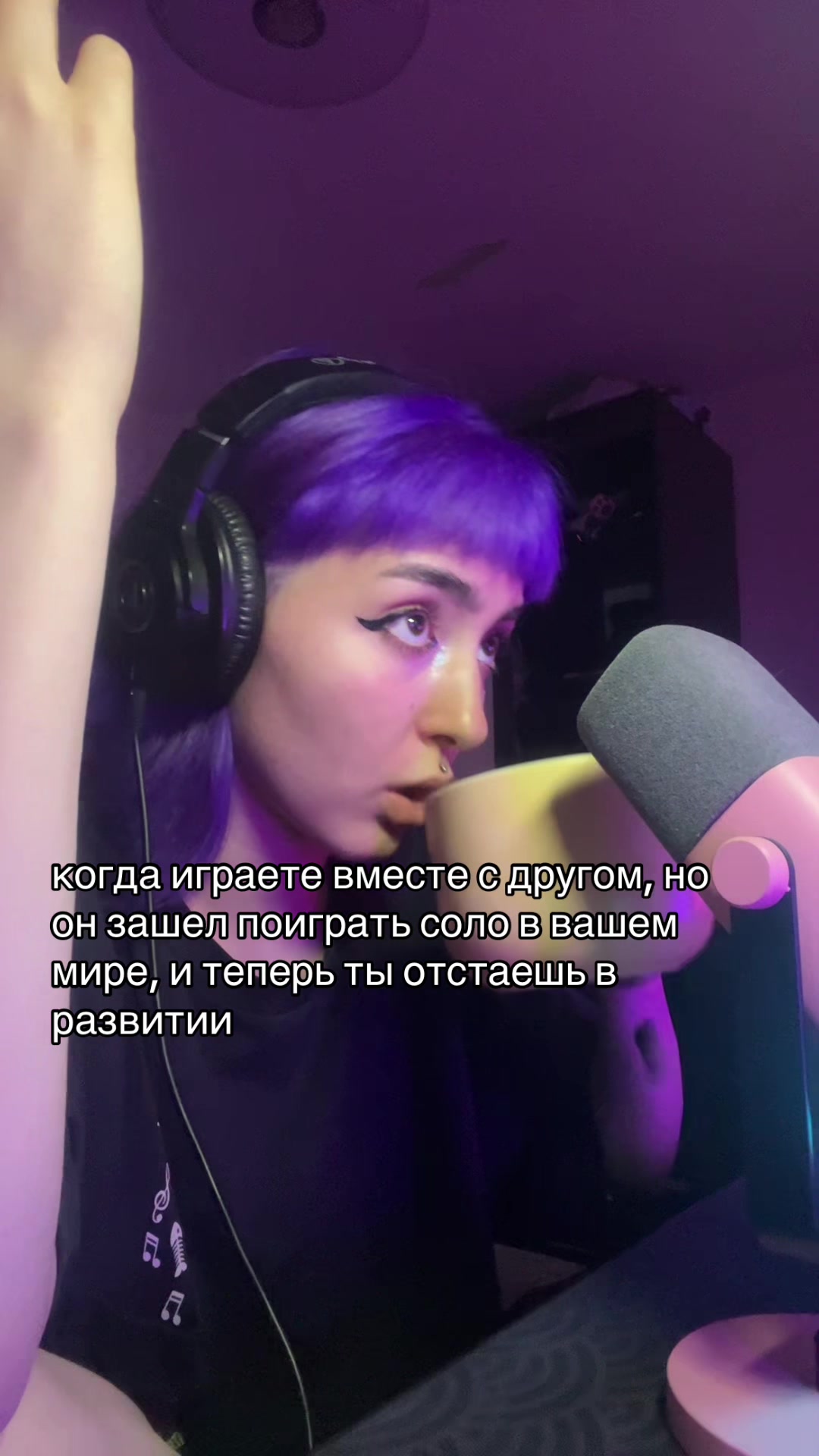 @Хаку 777