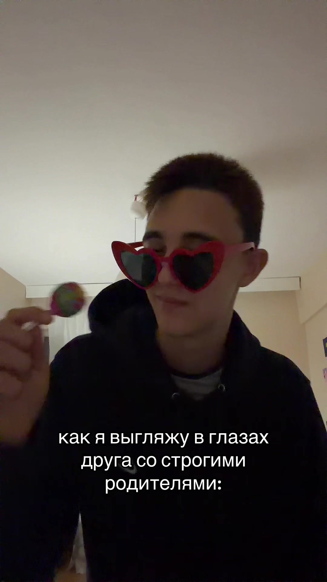 @слэд 😝