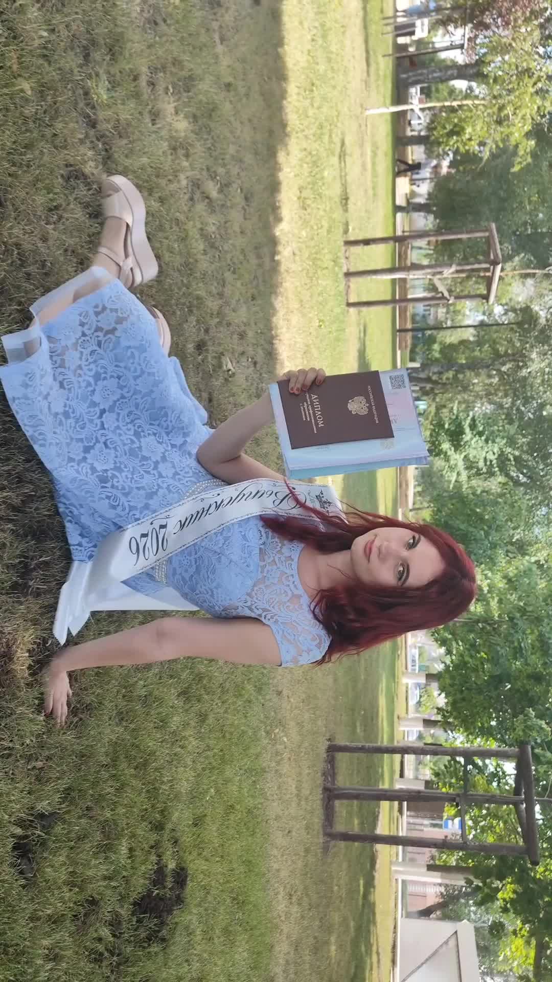 @Ava_main