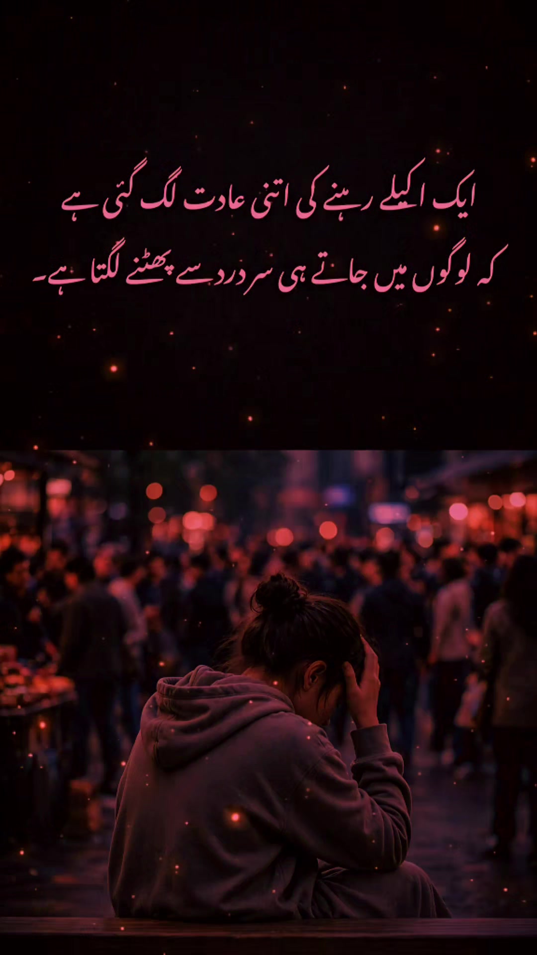 @@Mearii