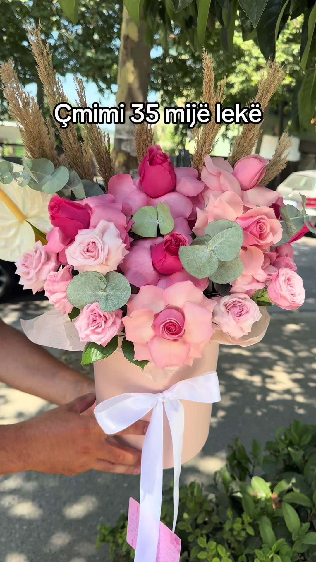 @gala_flowers_event