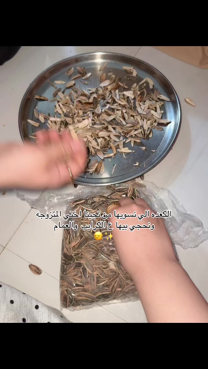 @روزهَ⚜️♥️