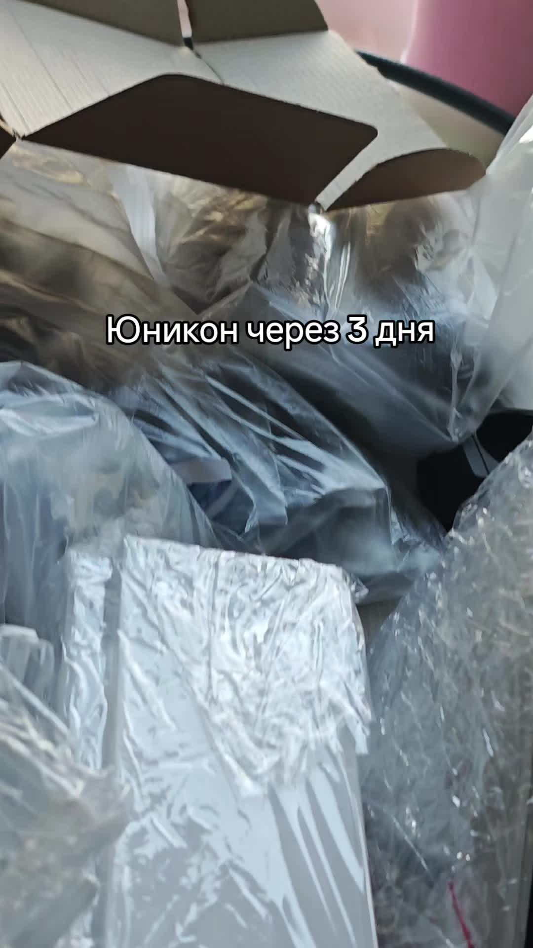 @эсфор