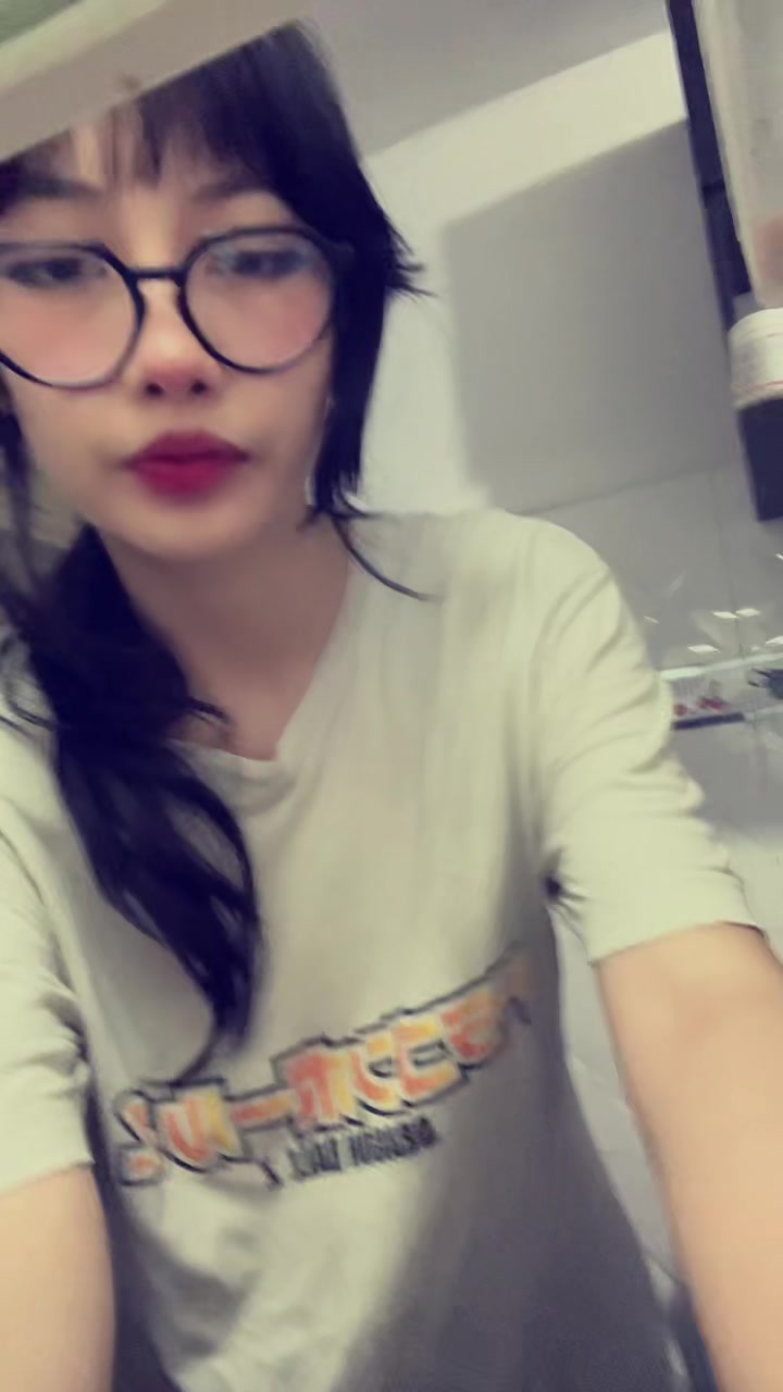 @ifeellikemagiconion