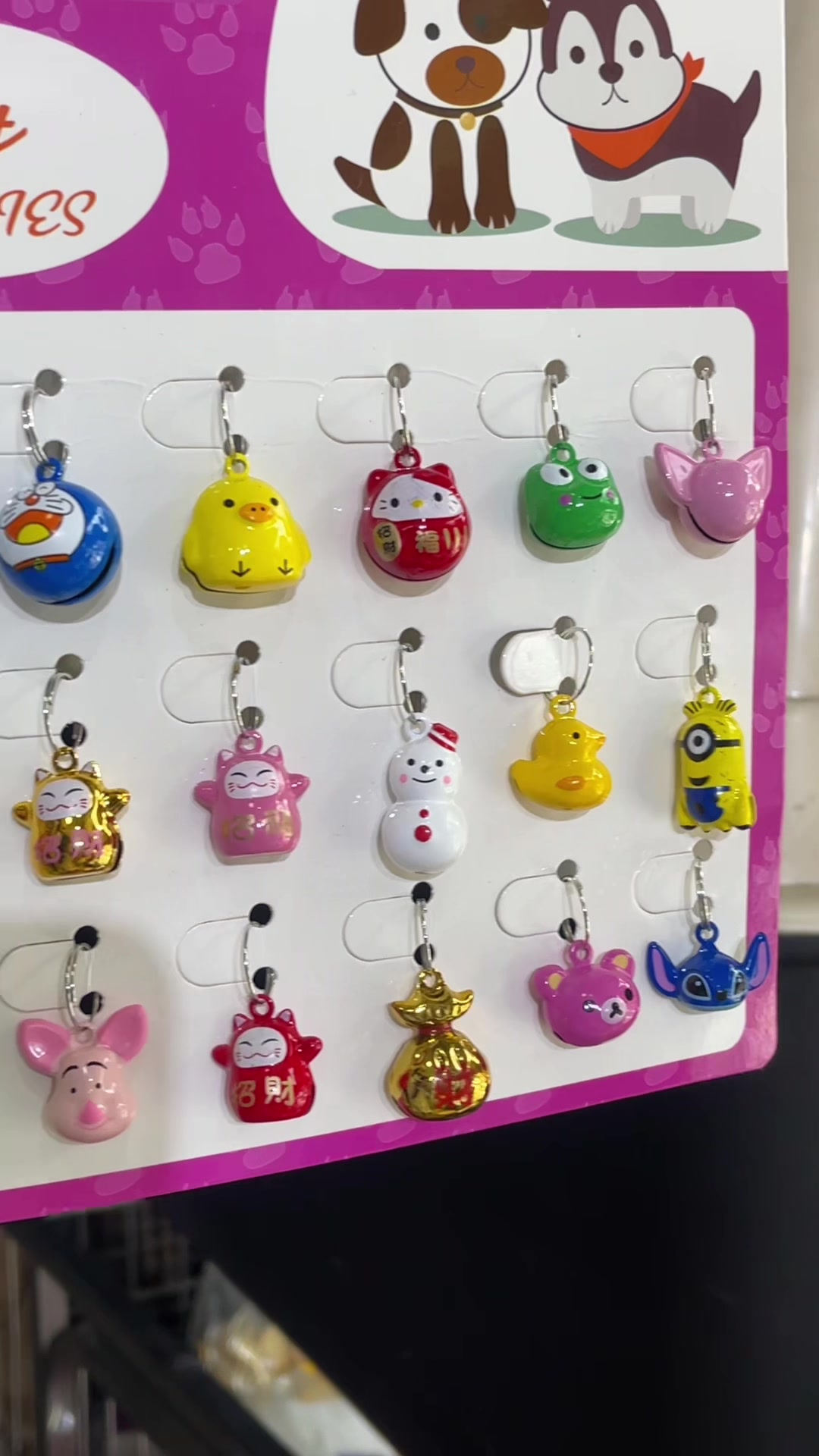 @Abstract pets
