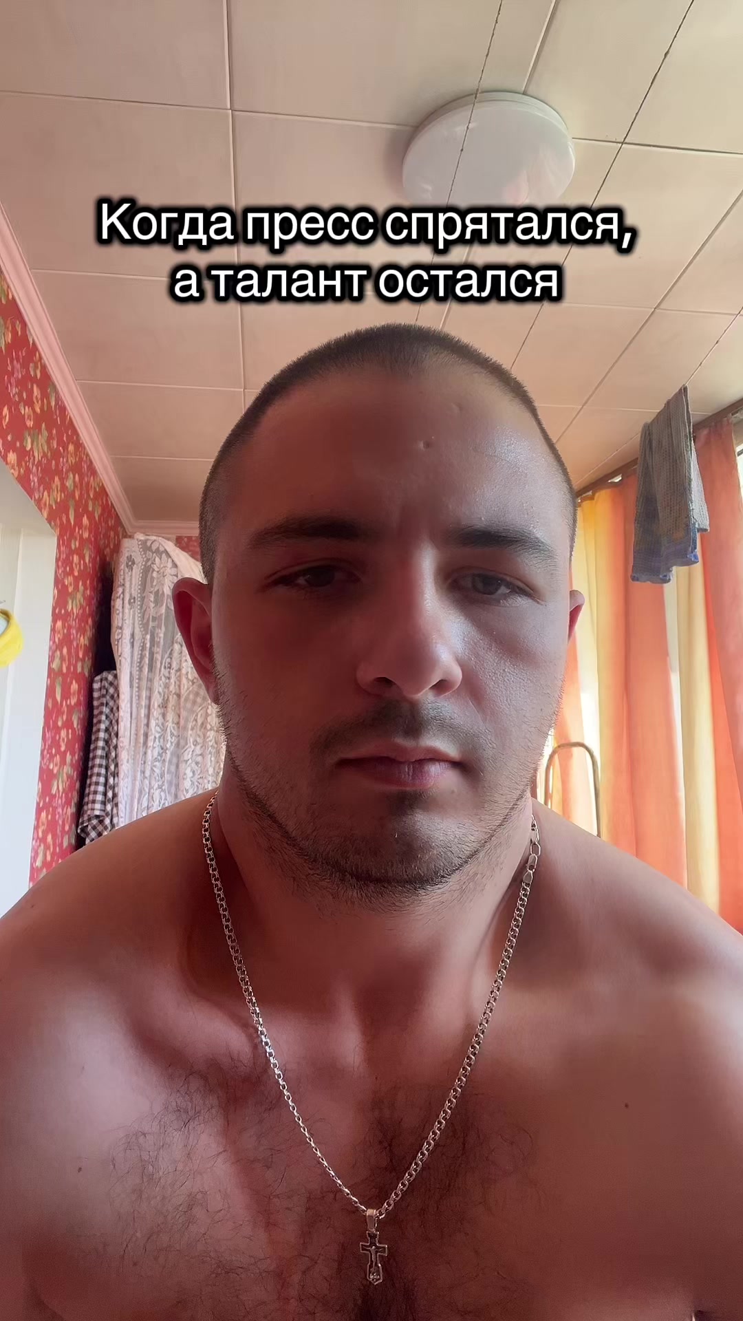 @titumik