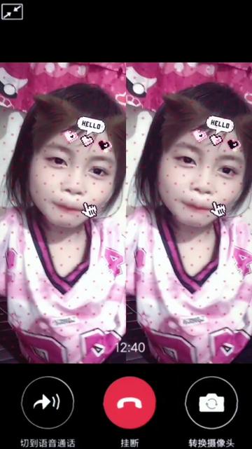 @Whidiya Cha Ndablex