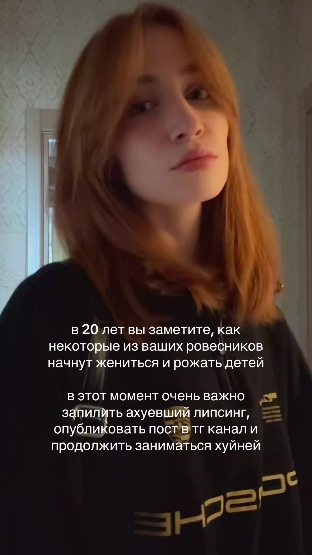@дарьяна я !!