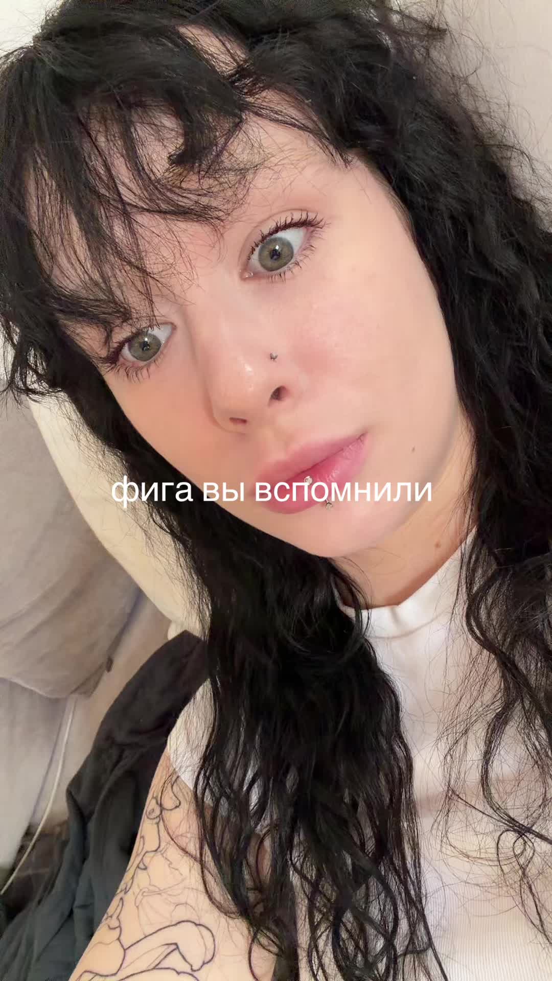 @СВОЛОЧЬ