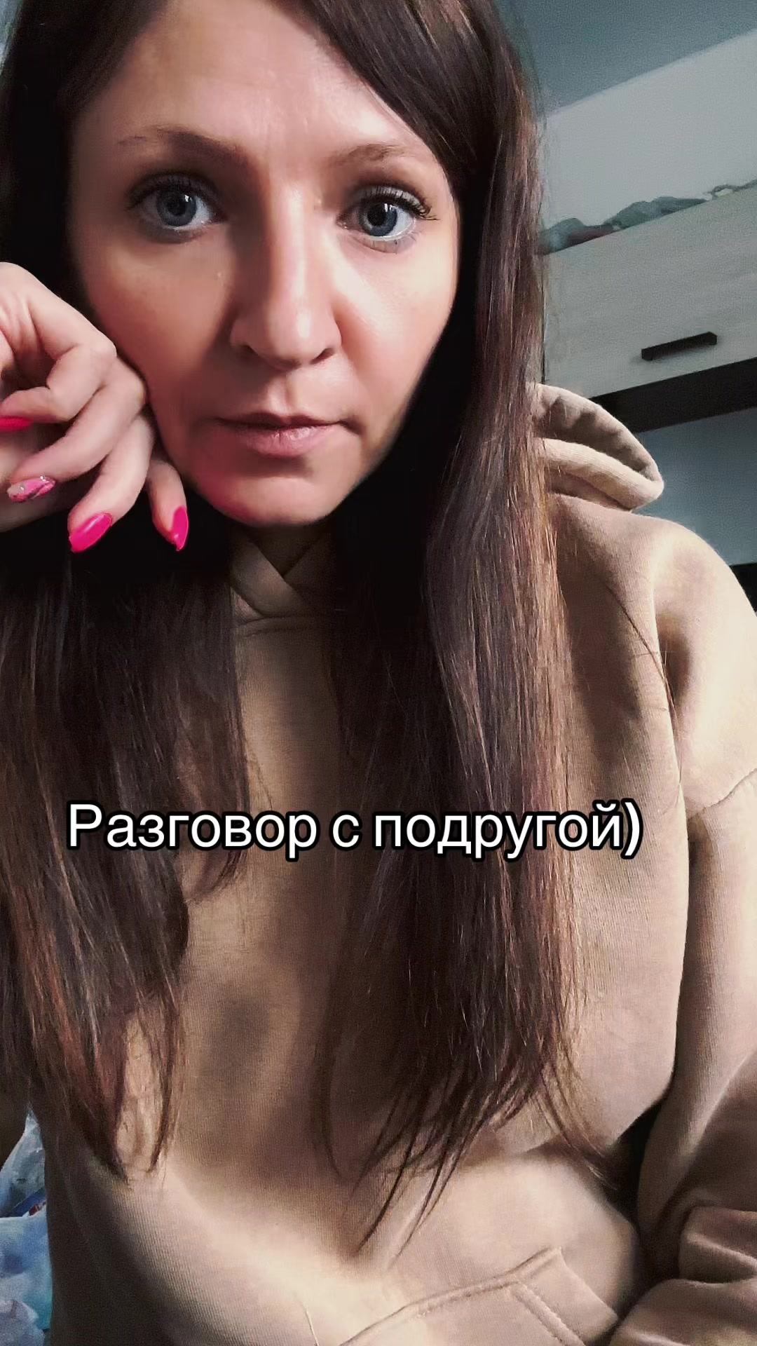 @Анютка Максимова