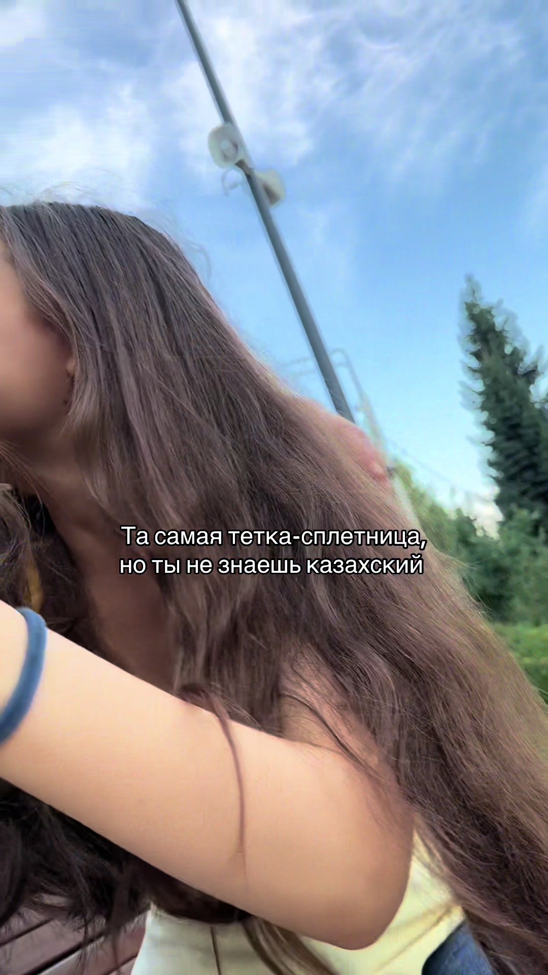 @Марьям