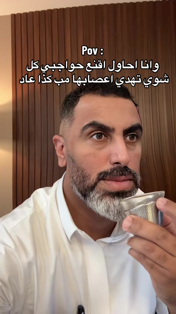 @فهد السالم |  Fahad Alsalem