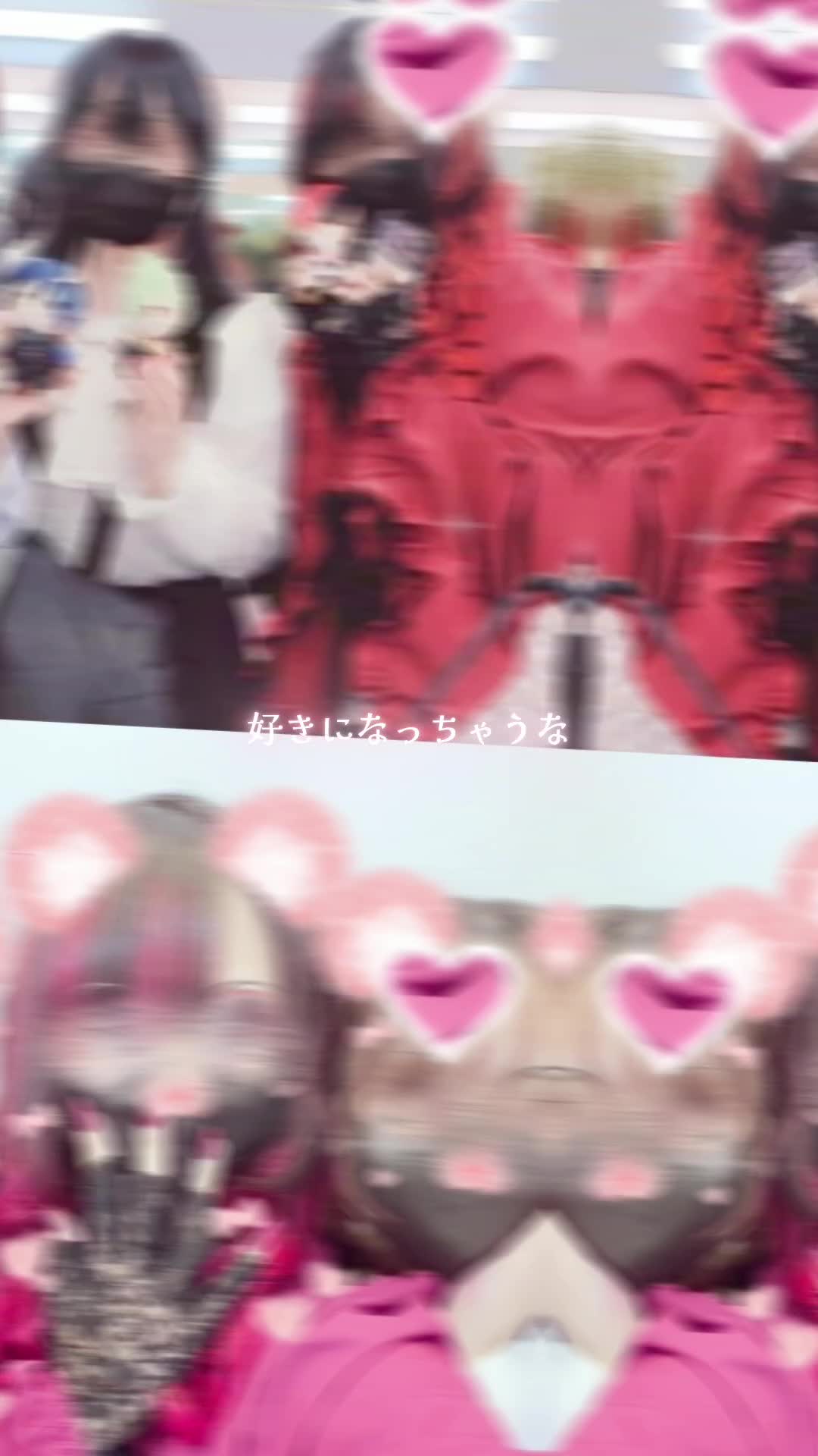 @はるあㄘゃ꒰՞ ꜆ ܸ. . ܸ ꒱꜆