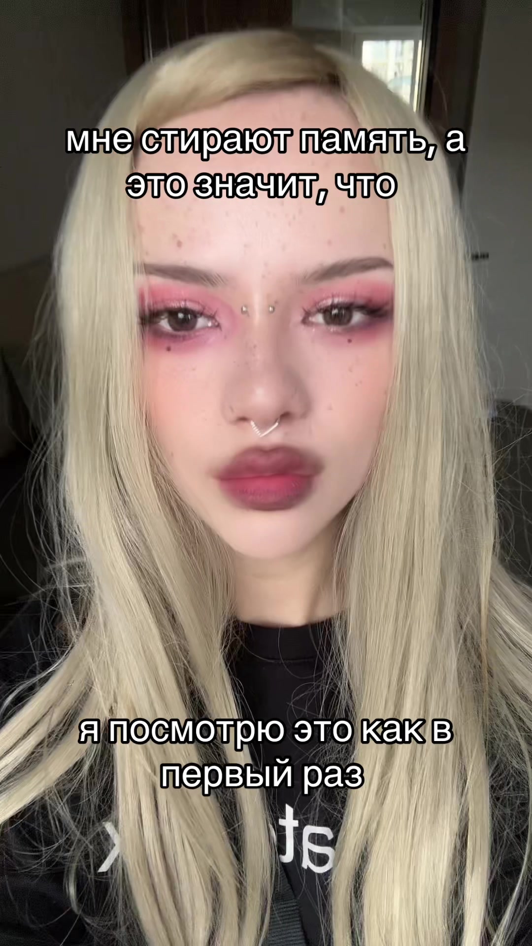 @Sofy