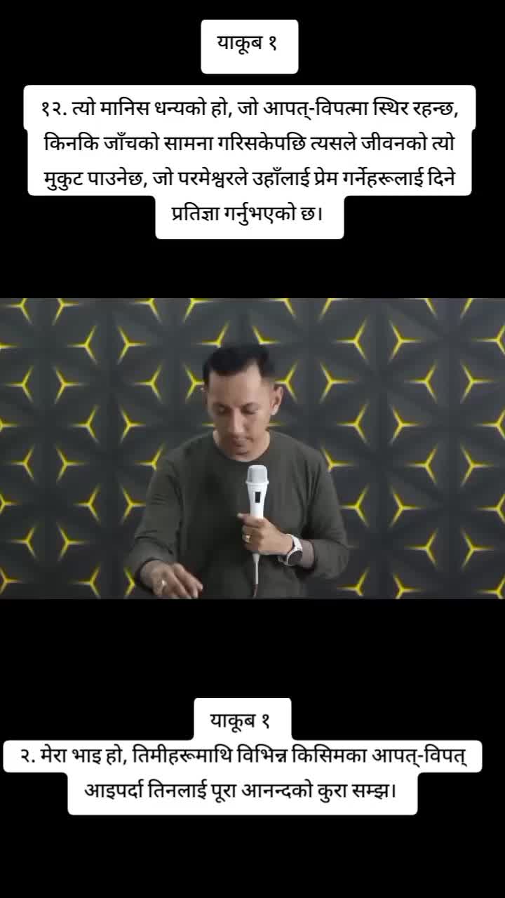 @SABITA ✝️🕊️