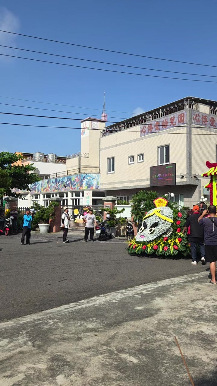 @帥哥跑廟會