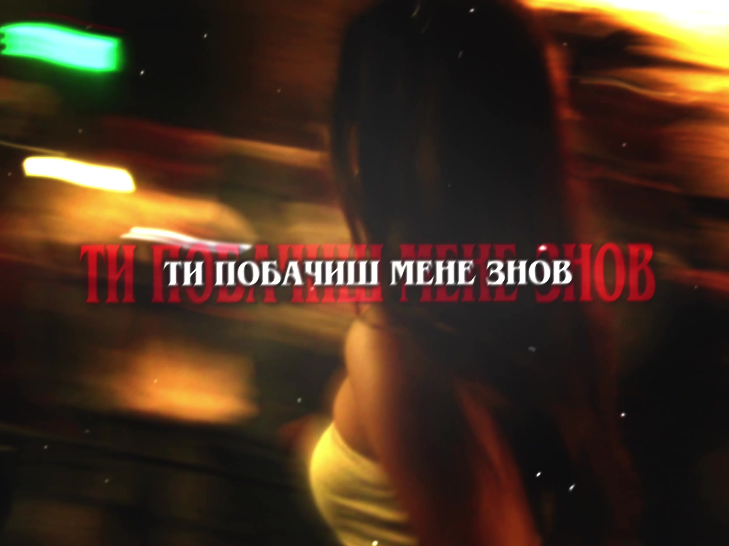 @тгк:@overlvdm1