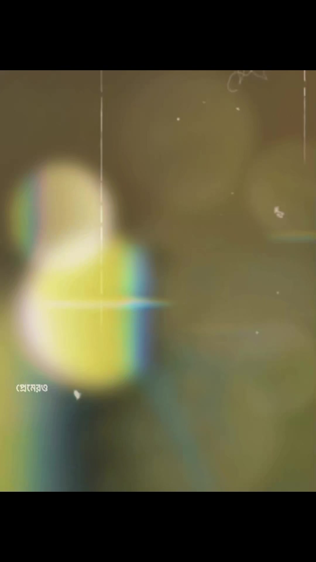 @ᴹ ᴬ ᴿ ᵁ ᶠ _ⱽ ᴬ ᴵ