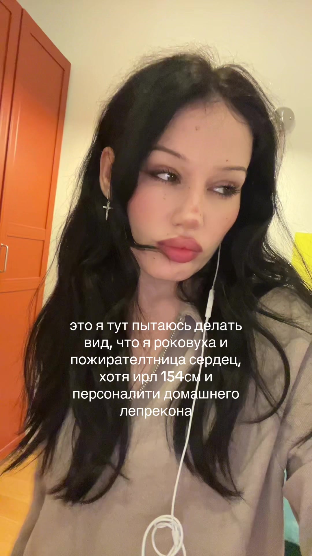 @meel
