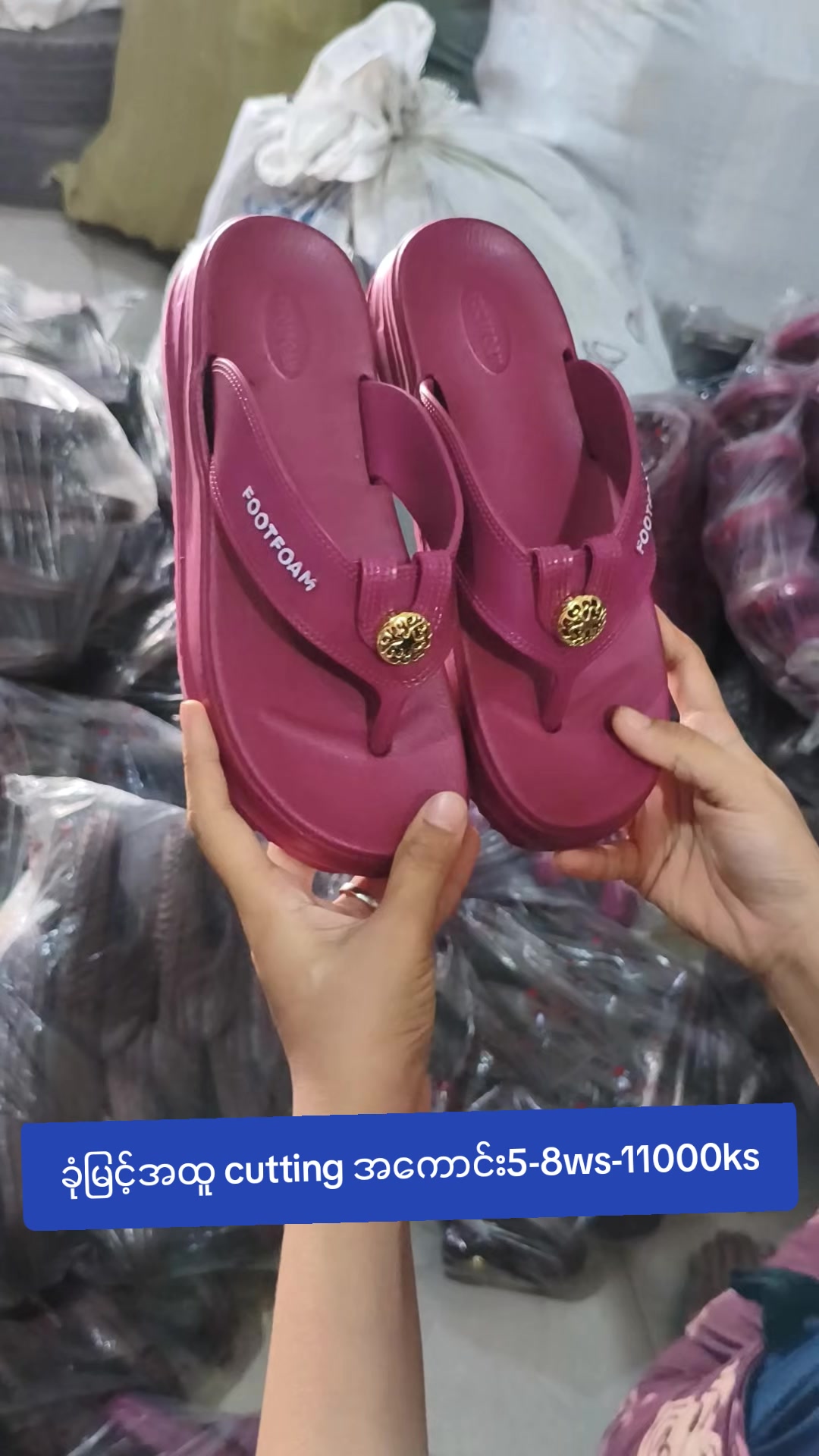 @Star Barshar online shop
