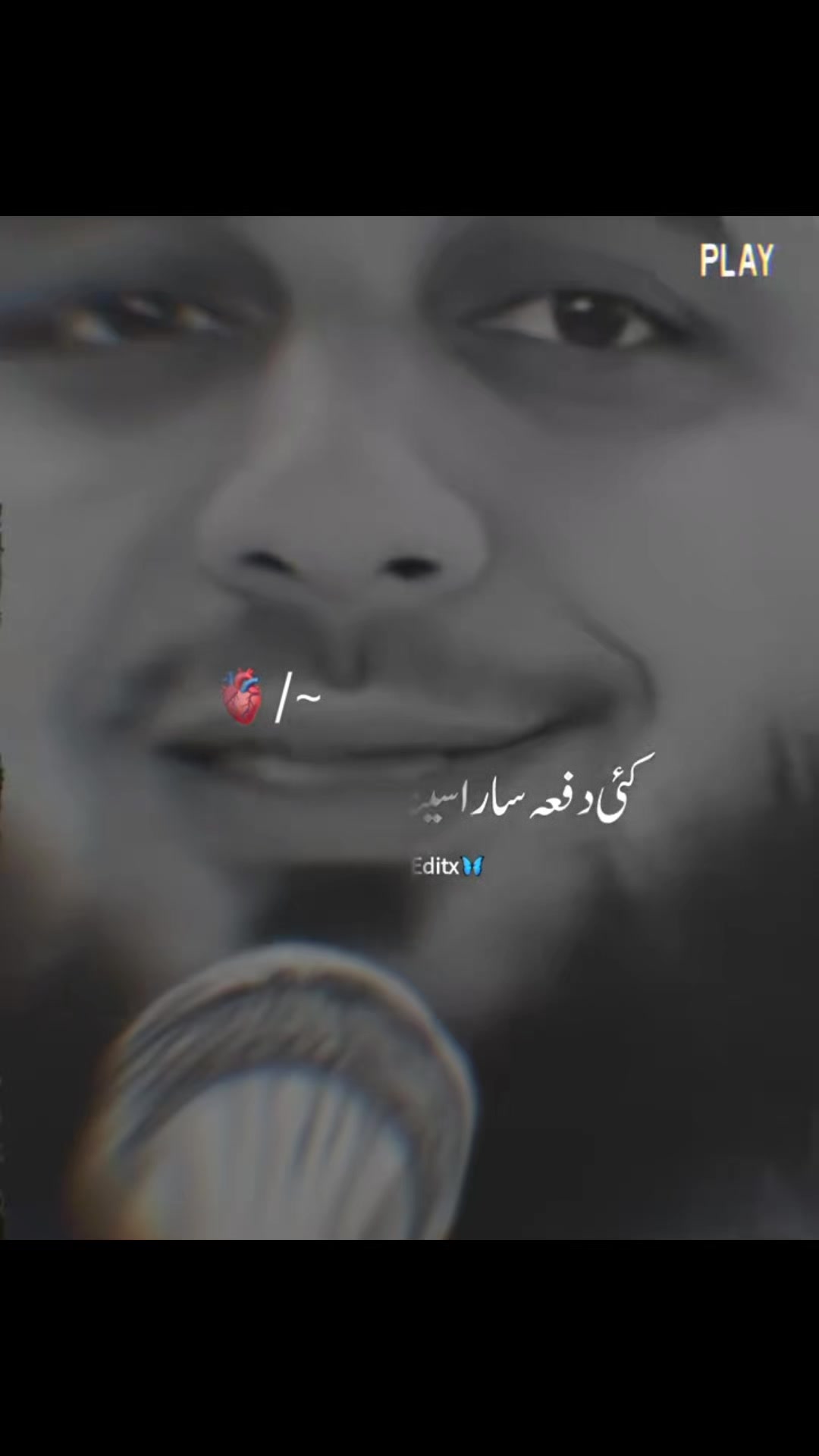 @Abdul Mateen