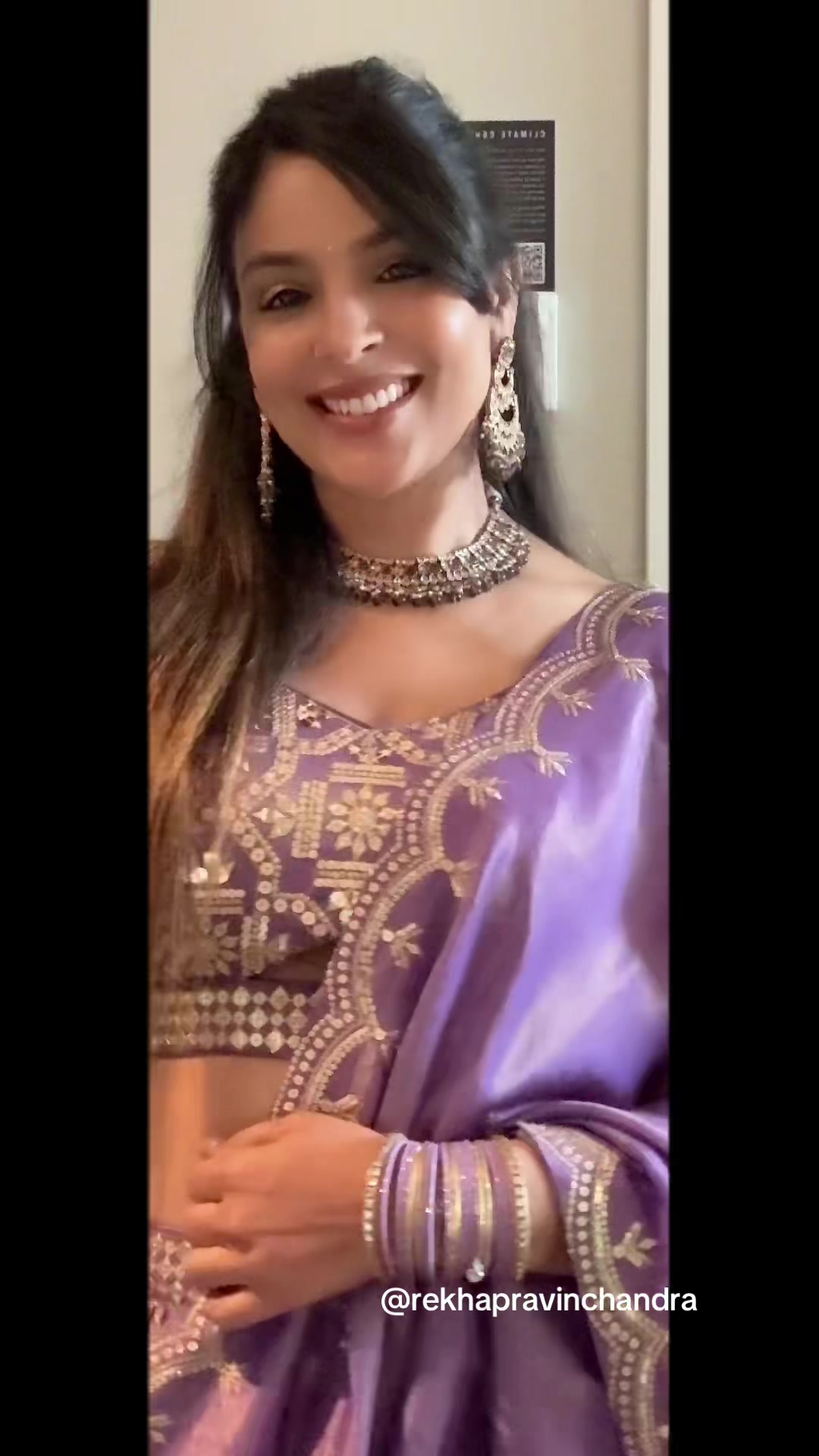 @koyo bhuri