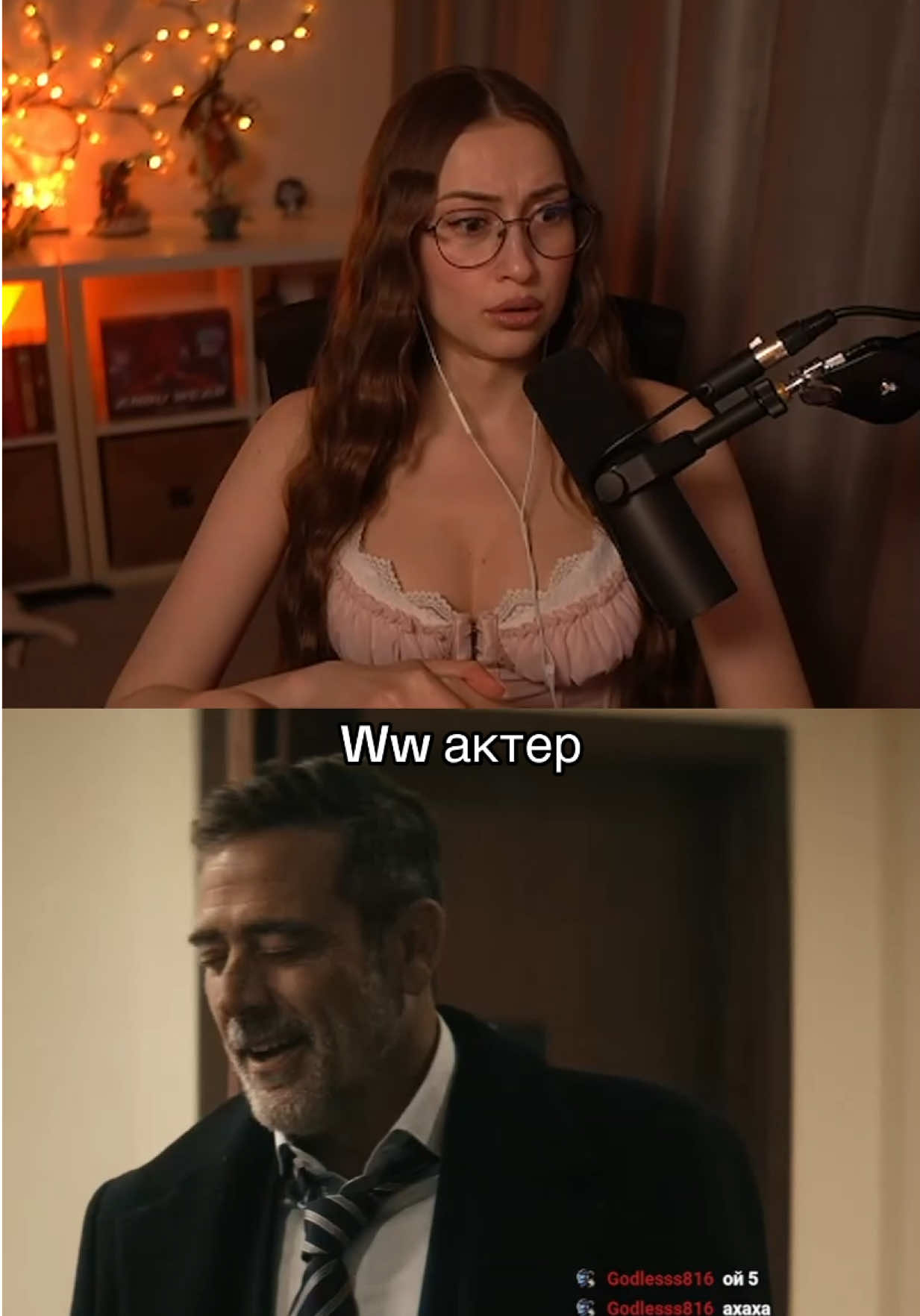 @Юлия Сосова