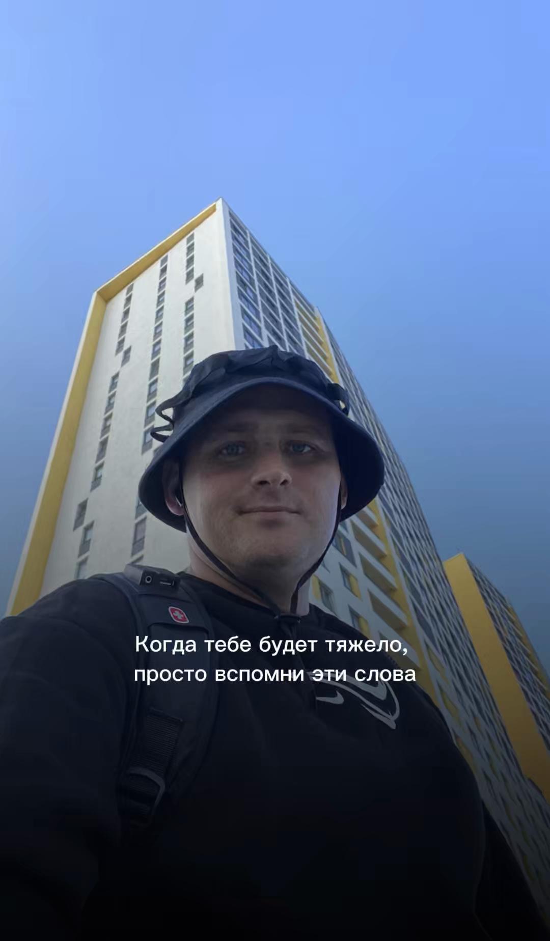 @Мr.Россиянин