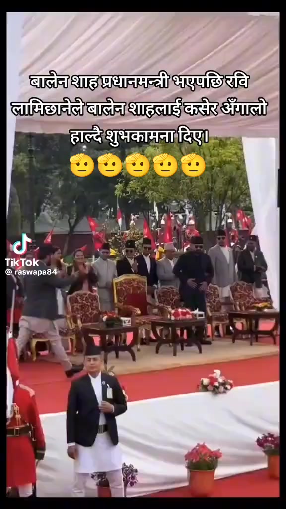 @chandradev 📿🕉️