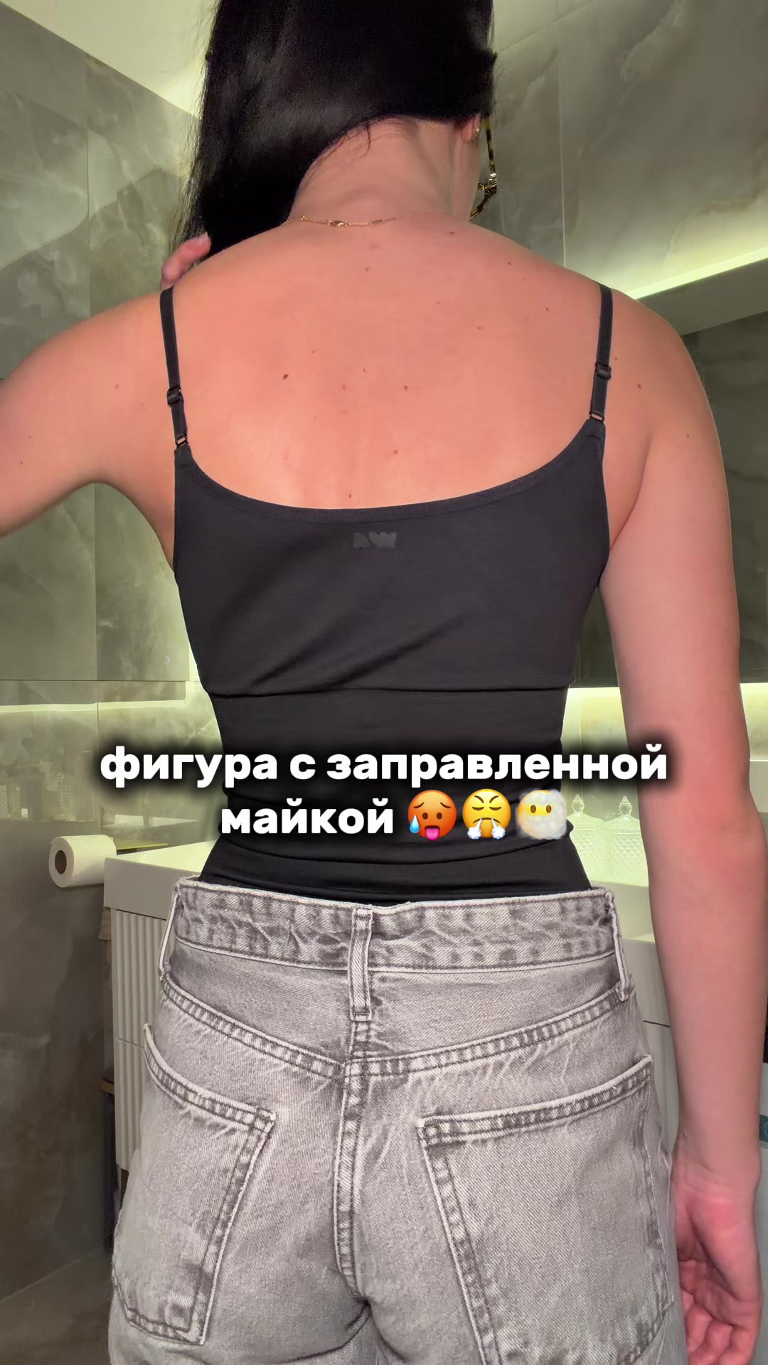 @луерка | находки с wb | стиль