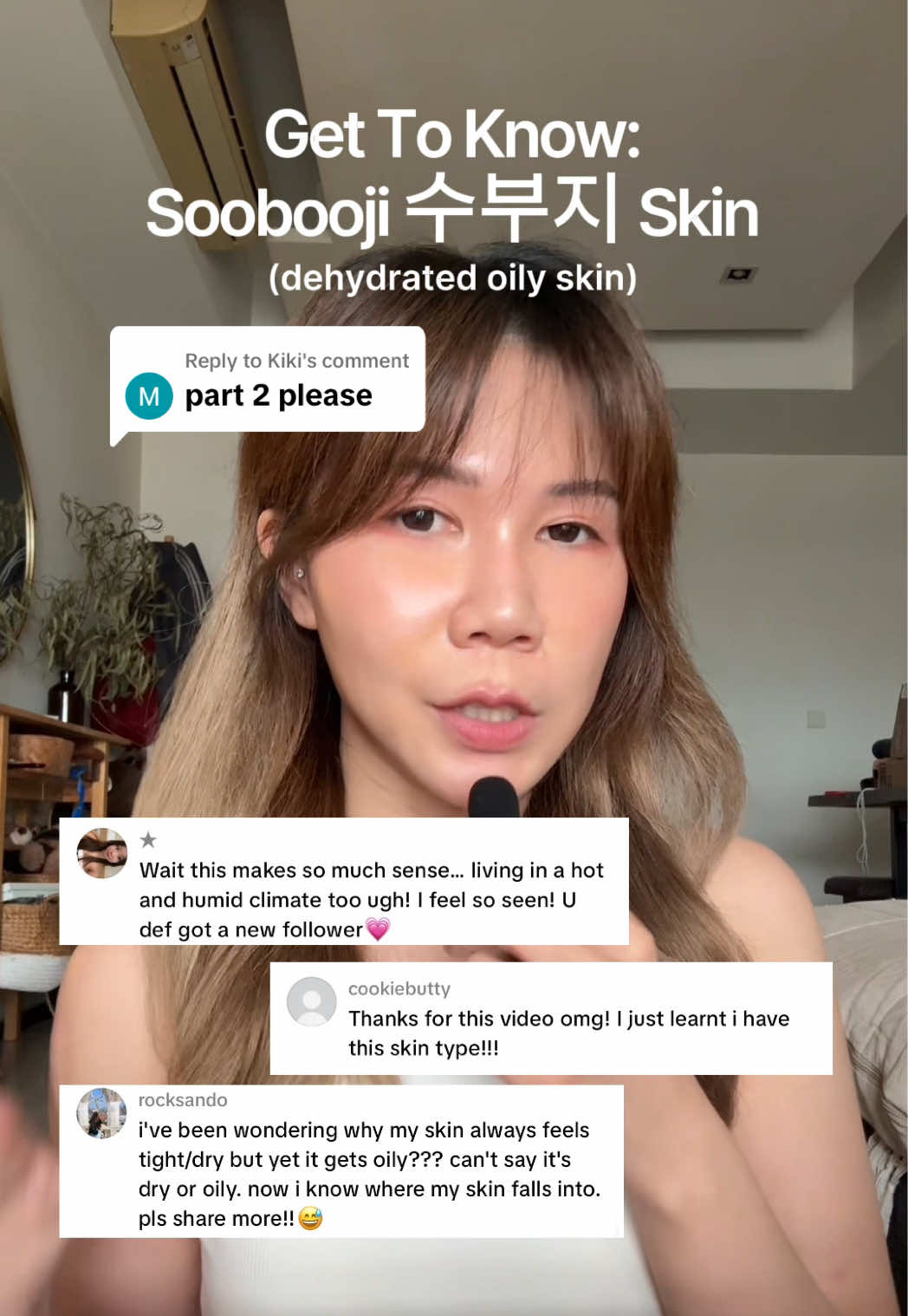 @watermelyn | skin+life