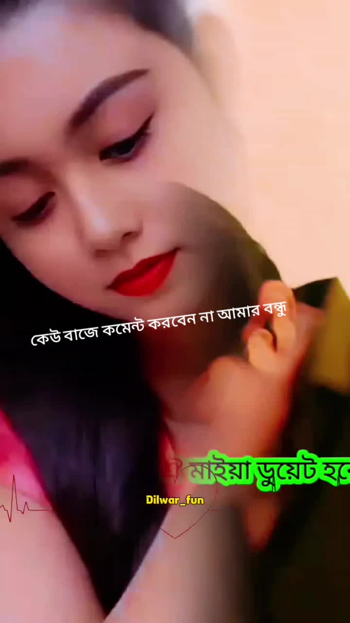 @🌿🧚♂️🍓লাল পরী 🧚♂️🍓🌿