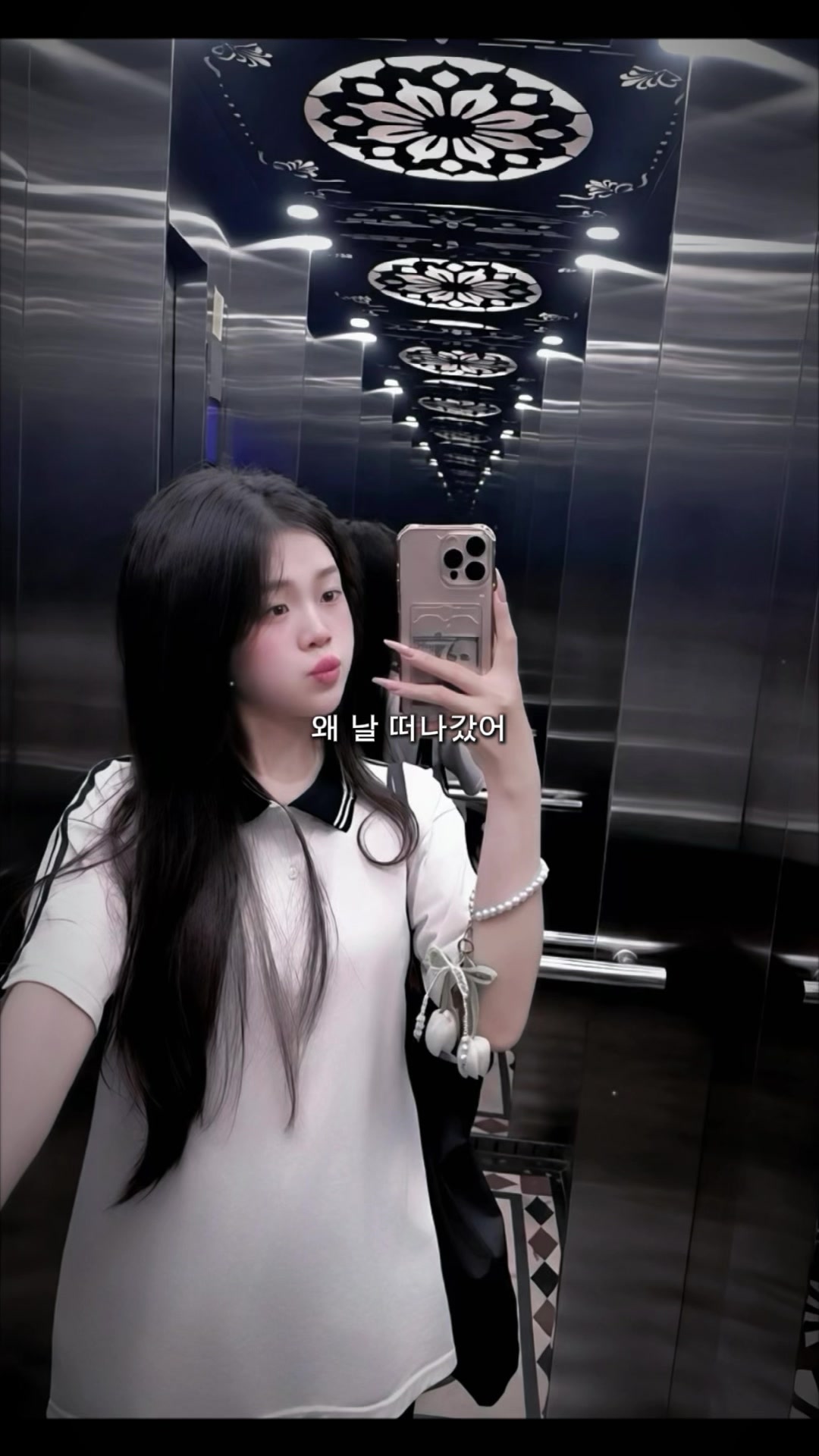 @Hanbabyy