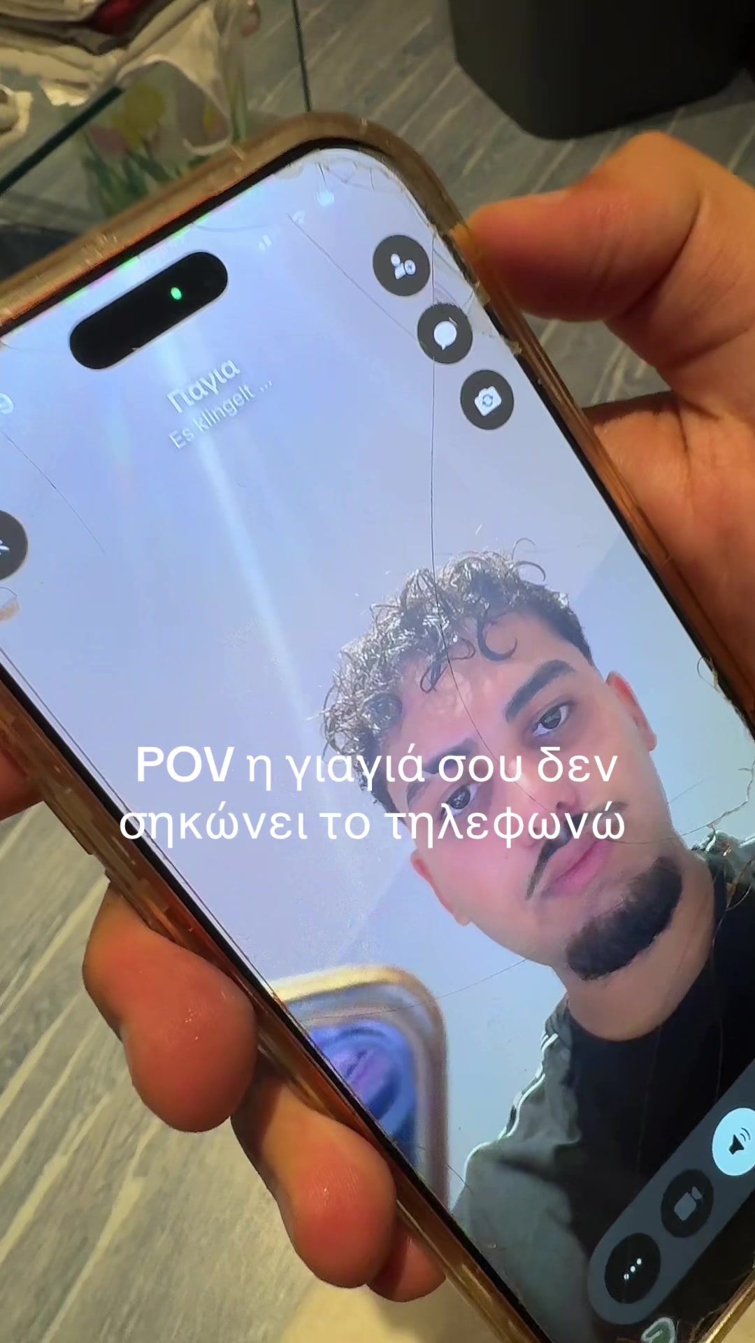 @Christos