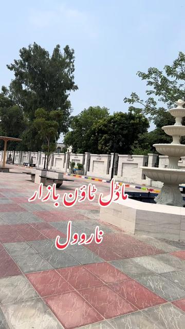 @bigboss02025