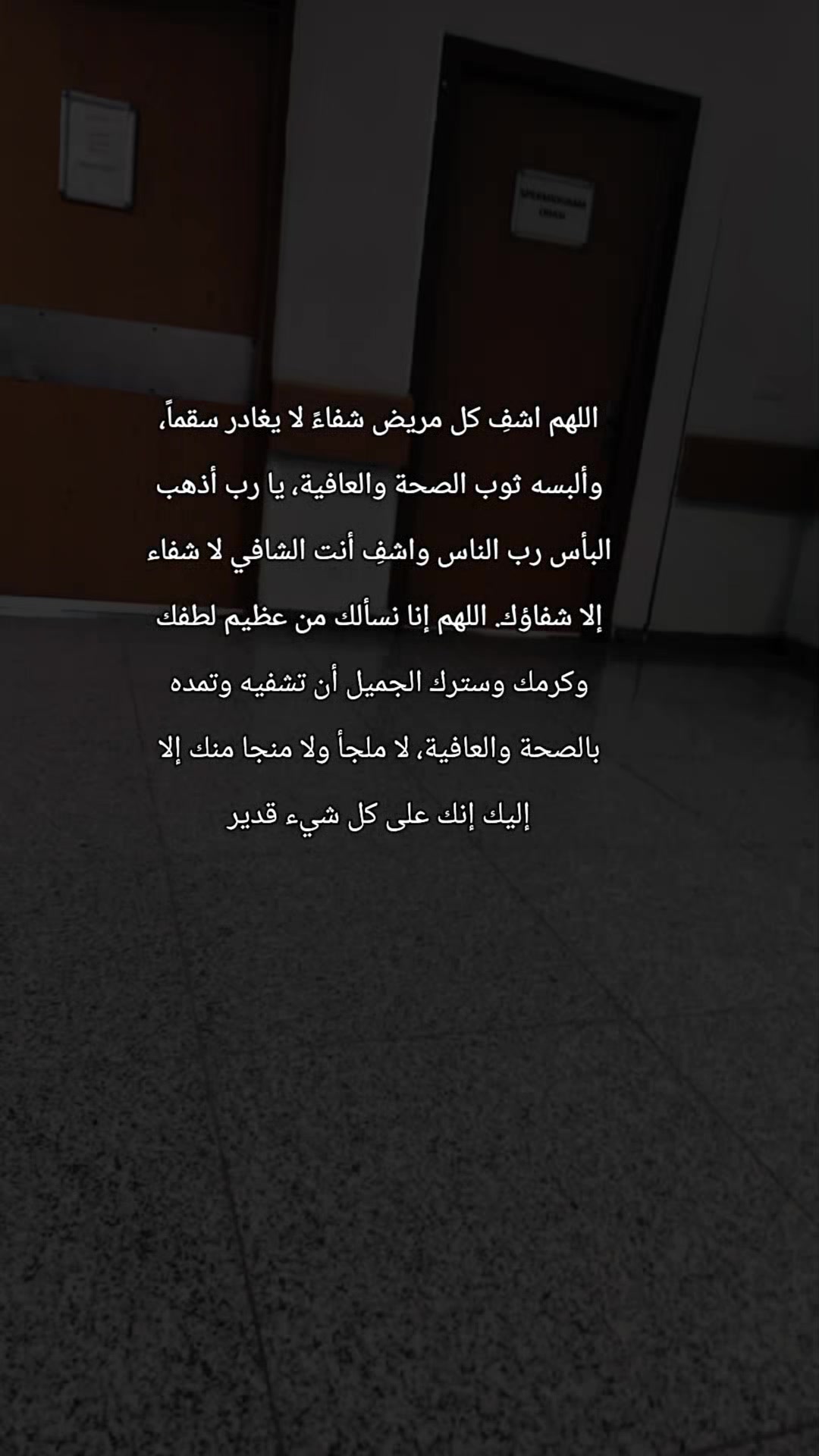 @مسلسل الأعراف
