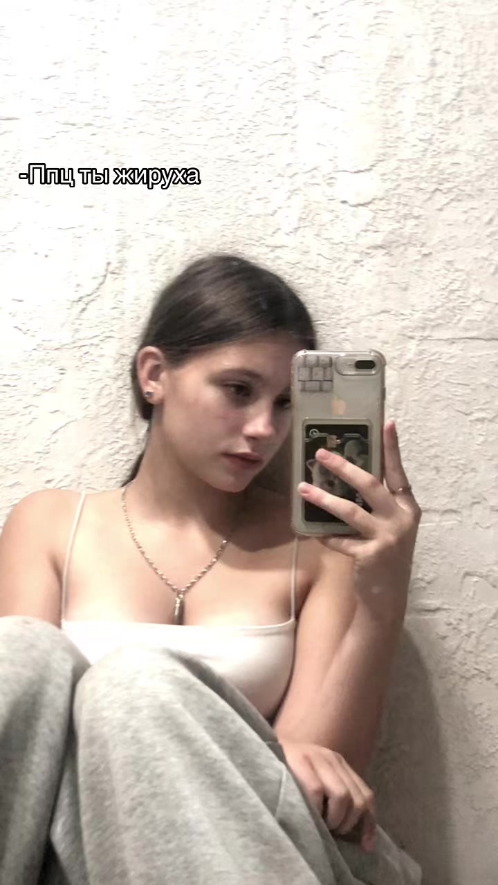 @Линка