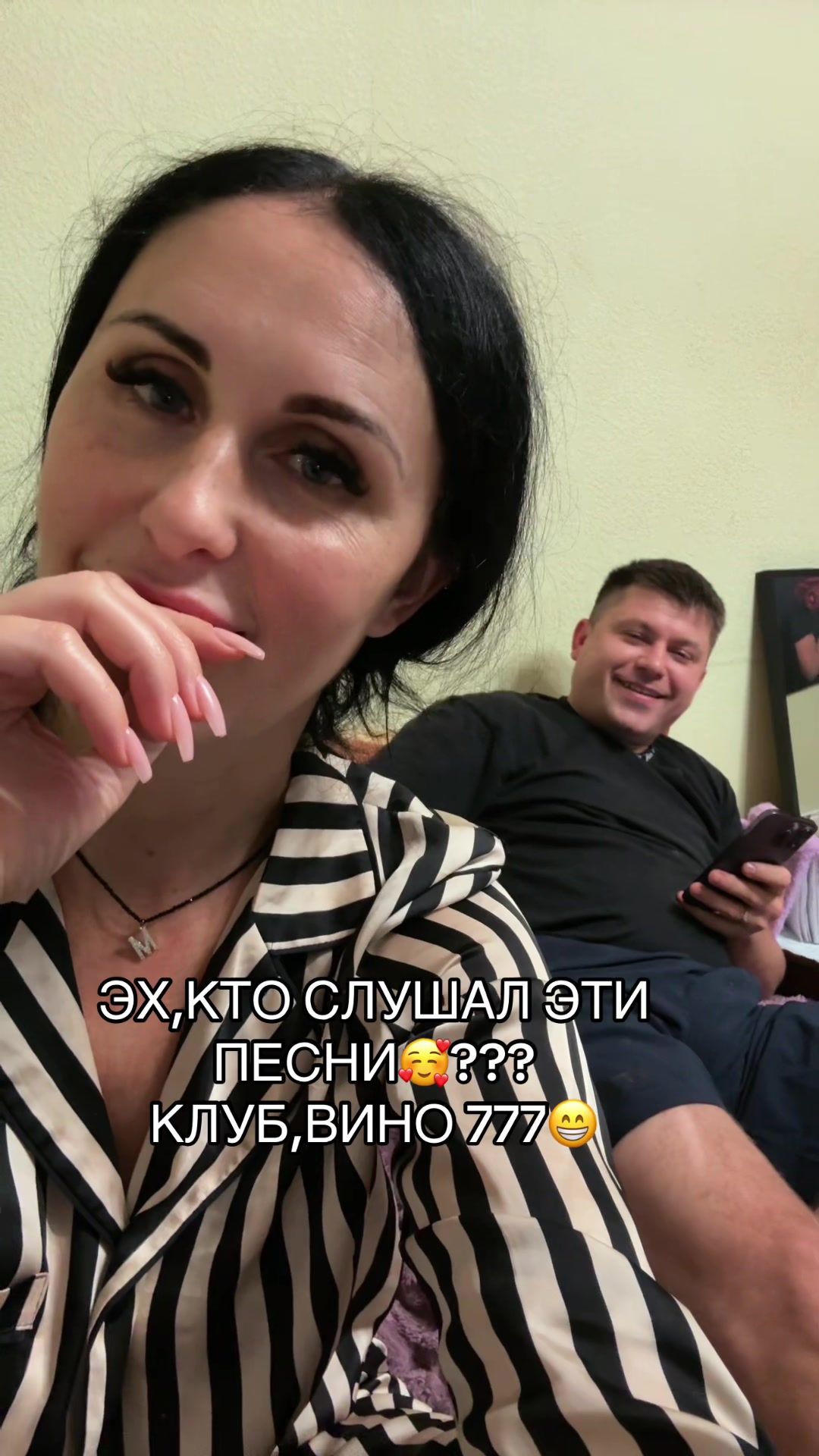 @СЕМЬЯ ЛОПАТИНЫХ