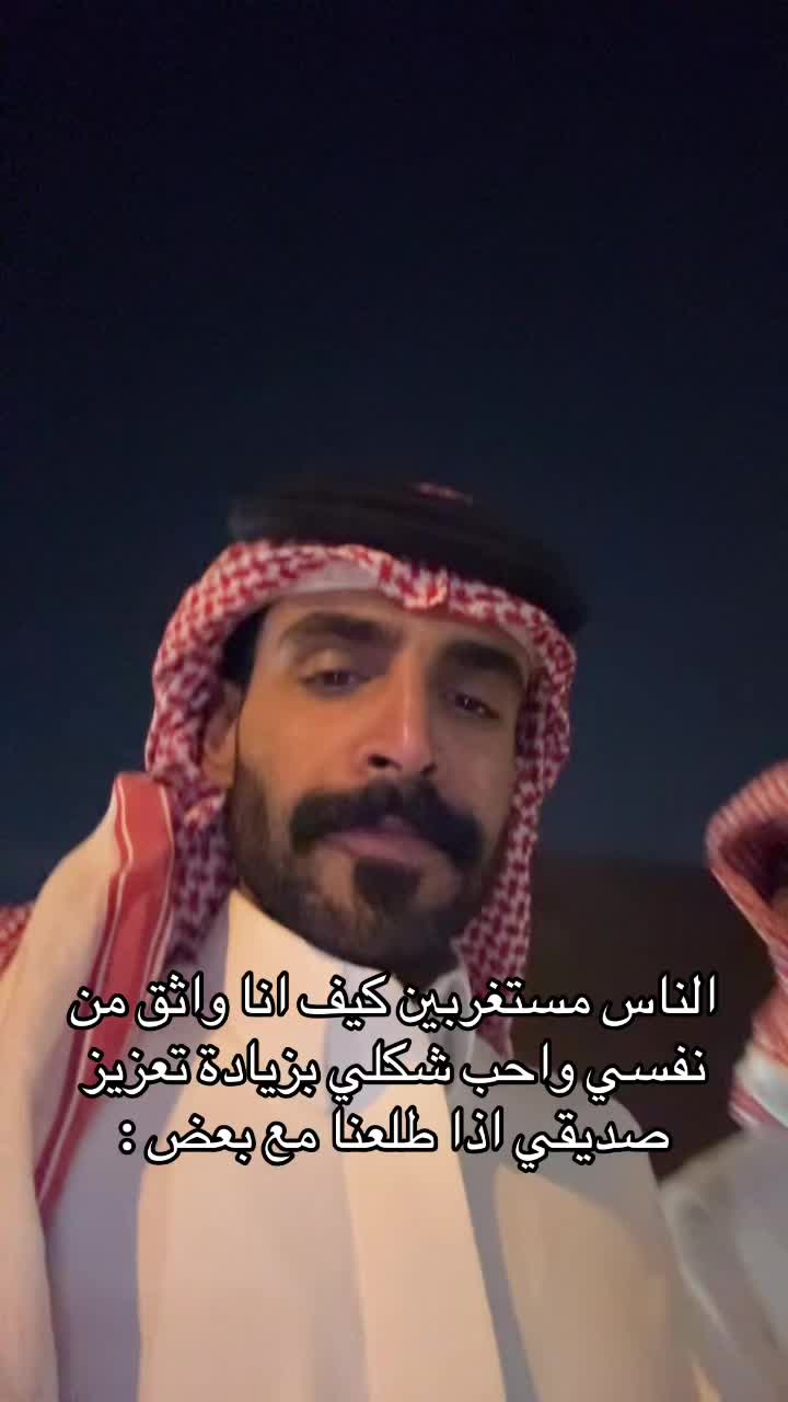 @مانع بن ذياب