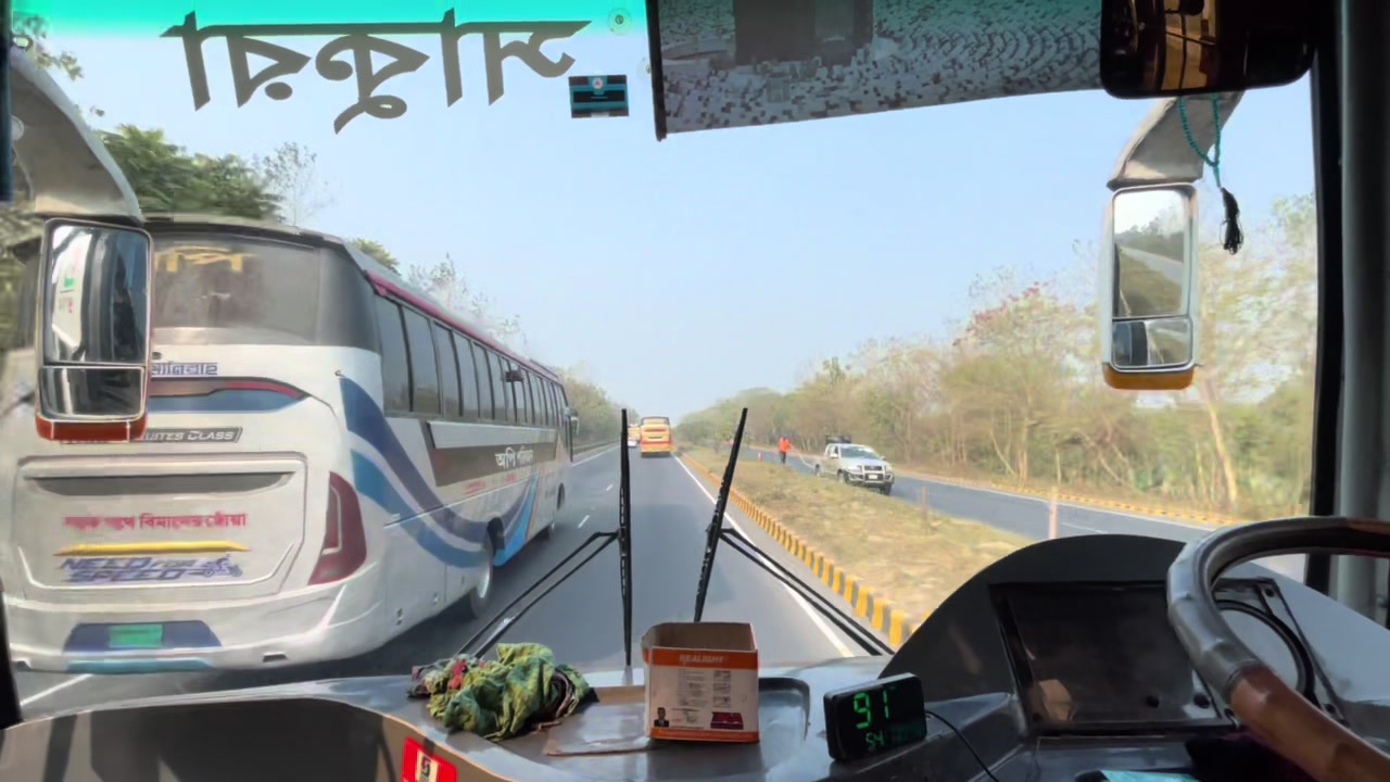 @✅ BD ✅ Bus ✅ Lover ✅ Rajib ✅