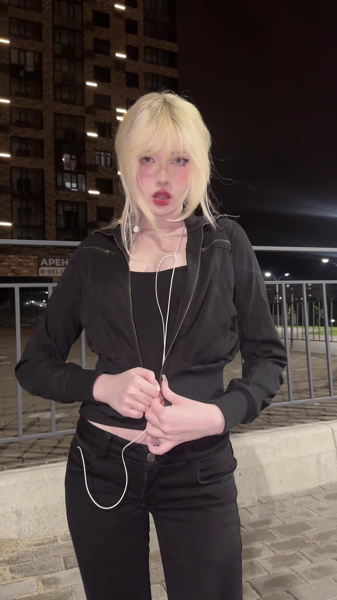 @лана
