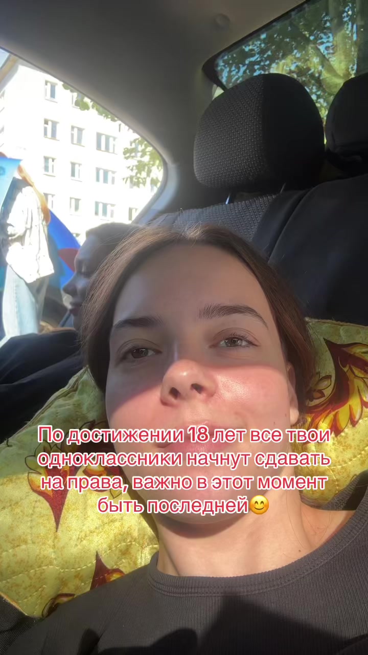 @полина🤲🏻