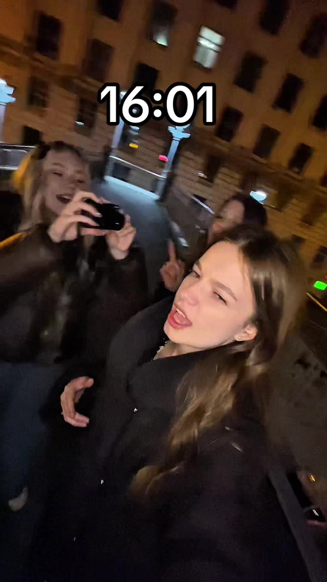 @алка